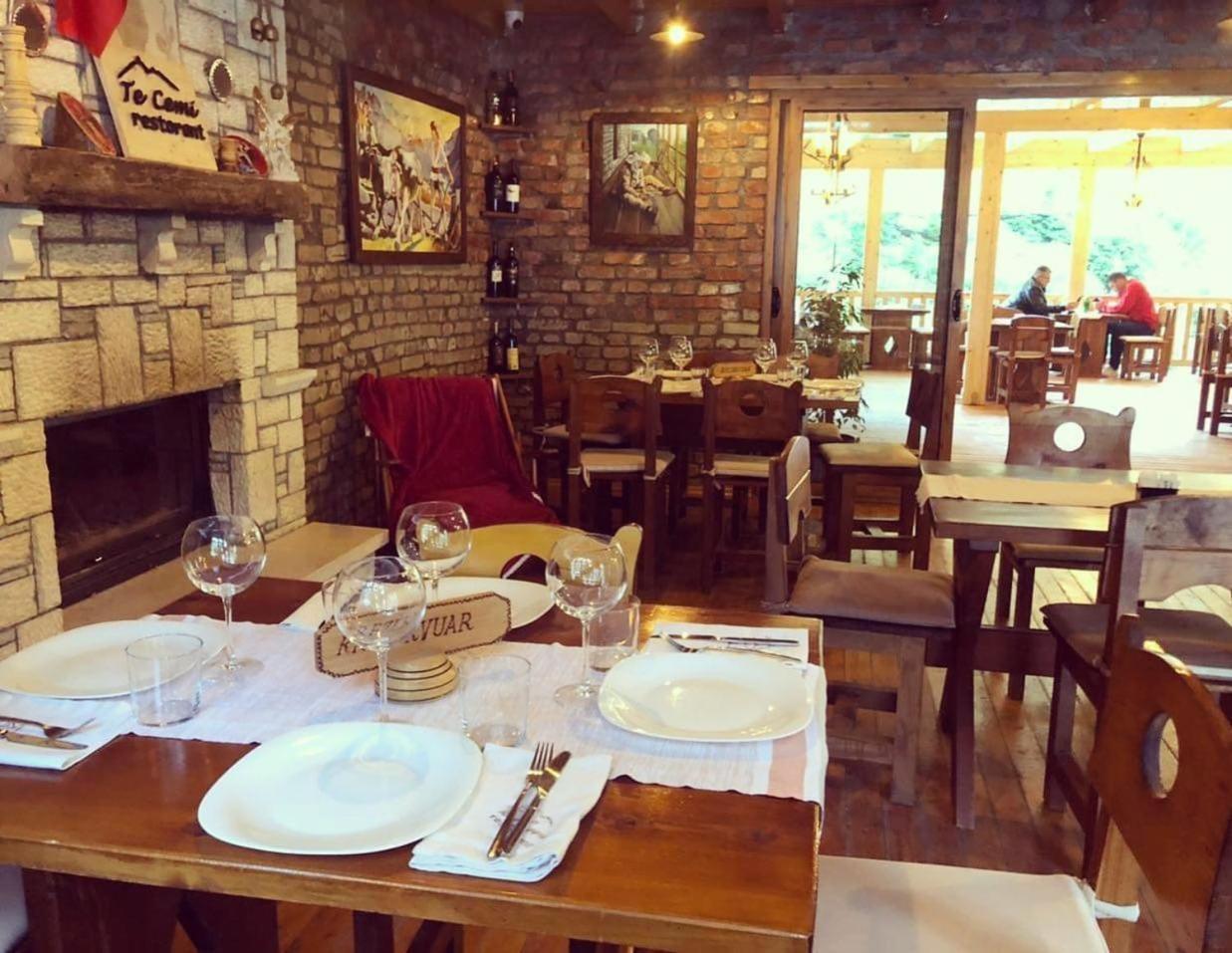 Te Cemi Restaurant Hotel 4*